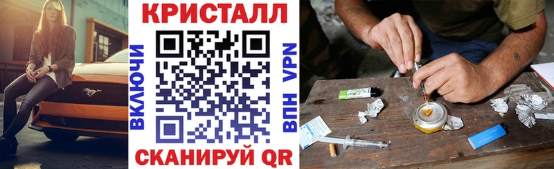 магазин продажи   Сасово  ссылка на мегу ONION  Амфетамин Розовый 