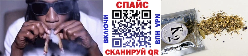 Бутират бутик  где найти   Сасово 