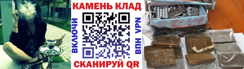 omg зеркало  Сасово  ГАШ гарик 