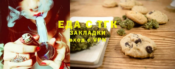 2c-b Заволжье