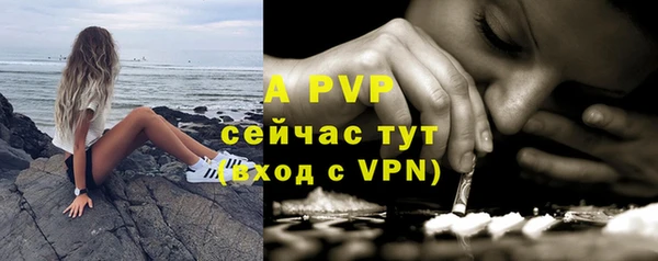 меф Карталы
