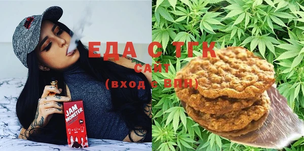 метамфетамин Касимов
