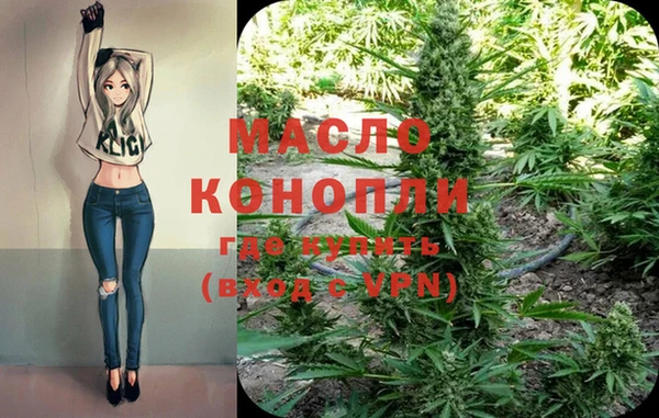 ГАЛЛЮЦИНОГЕННЫЕ ГРИБЫ Алексин