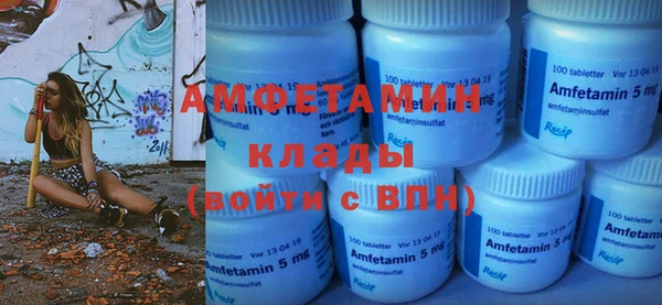 ГАЛЛЮЦИНОГЕННЫЕ ГРИБЫ Алексин
