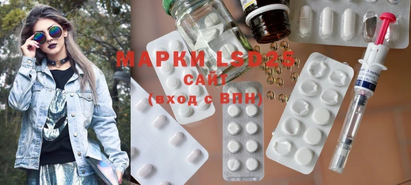 MDMA Premium VHQ Алзамай